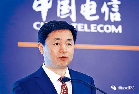 独家：中国电信集团政企事业群总经理更换 由潘天舒升任_手机新浪网