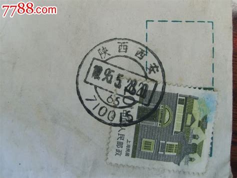 全国邮政编码大全-中国的邮政编码是多少
