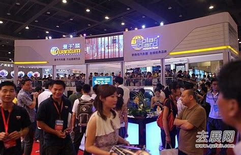 郑州游戏展：促进国内外电玩游艺行业的交流与合作-去展网