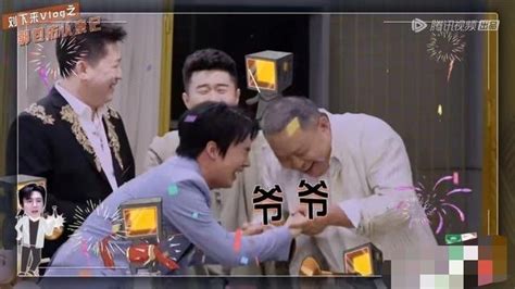 郭麒麟闫鹤伦壁纸图片 郭麒麟闫鹤伦壁纸图片