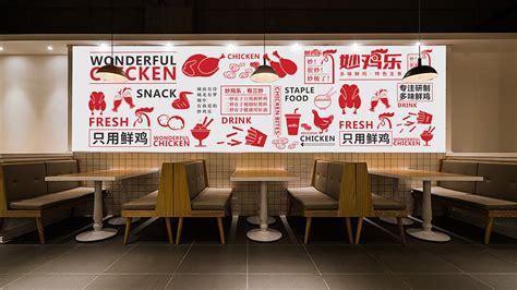 热干面特色美食宣传海报模板素材-正版图片401721918-摄图网