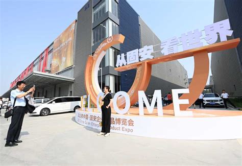 河北固安：全力打造五大旅游品牌_凤凰网视频_凤凰网
