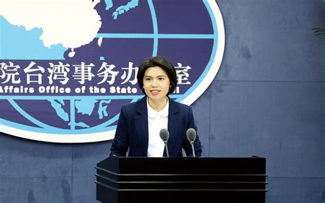 民进党“经济安全座谈会”上调整台湾产业对大陆依赖引关注，国台办回应