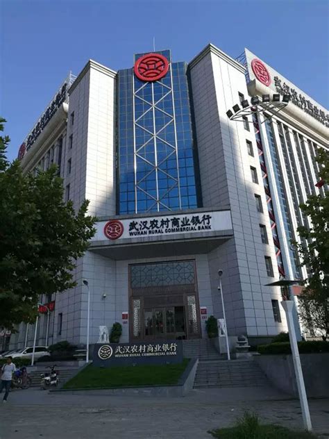 武汉农村商业银行租赁A.O.史密斯商用净水 AR75-E1 & BTR75-EH5