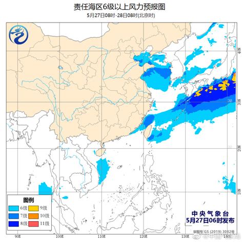 中国气象局：我国近海海域将有8-10级雷暴大风 - 重庆日报