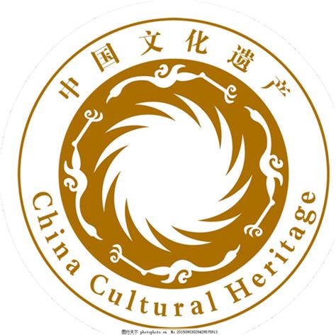 金沙太阳神鸟：中国文化遗产的标志-河南文化网