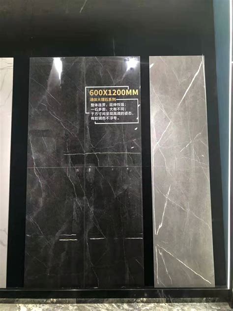陶瓷花岗岩_上海格莱陶新材料有限公司