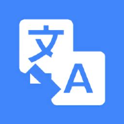 手机日语字幕实时翻译软件排行2022 日语翻译软件下载推荐_豌豆荚