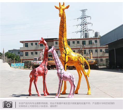 广东深圳联兴玻璃钢雕塑工厂专业定制户外玻璃钢动物雕塑大 ...