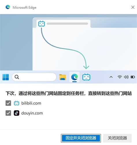 Windows 10新版17711发布：Edge变阅读利器、加入HDR显示调节_驱动中国