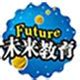 未来教育app软件下载-未来教育计算机二级考试题库-未来教育怎么样-华军软件园