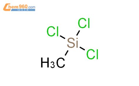 氯甲基(二氯)甲基硅烷