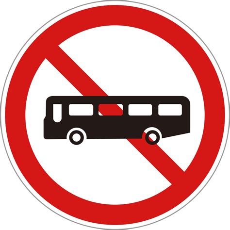 如图标志的含义是什么？A、禁止大型客车驶入B、禁止驶入C、禁止小型客车驶入D、禁止机动车驶入_答案是A_元贝驾考2023新题库