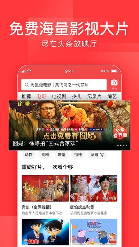 今日是第23个中国记者节，南阳日报推出庆祝特刊——向读者报告