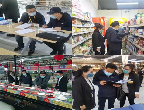 我校伙食管理委员会对学校食堂（超市）食品卫生安全进行专项检查-南京财经高等职业技术学校
