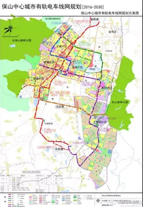 云南省怒江州国土空间总体规划（2021-2035）.pdf - 国土人