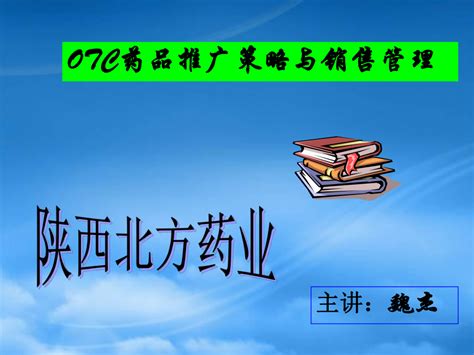 国内药企2021半年业绩：众多药企增加研发费用 - 产业 - 健康时报网_精品健康新闻 健康服务专家