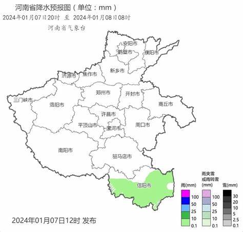 查询一下长春最近十五天天气预报