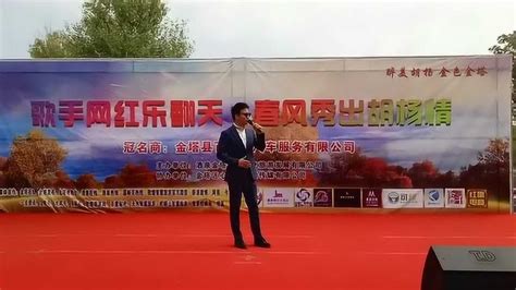 郭少头像非主流
