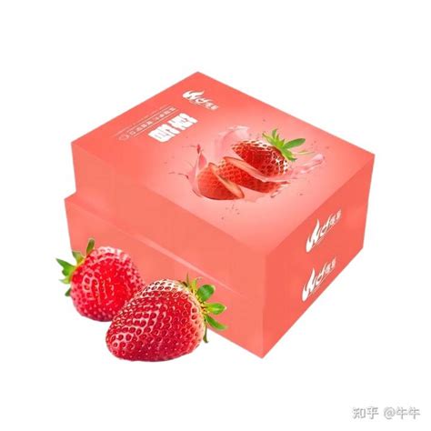 草莓|平面|宣传物料|cynox - 原创作品 - 站酷 (ZCOOL)