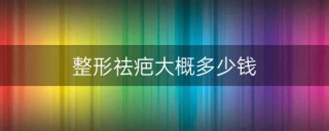 台州,海报设计,画册/宣传单/广告,设计,汇图网www.huitu.com