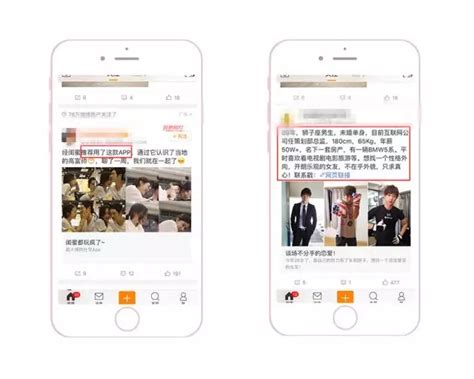 微博推出“线上发布会” 助品牌打开营销局面_手机新浪网