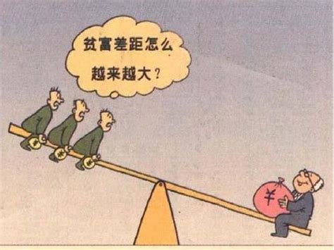 在中国，家庭年收入20万左右，属于什么水平 看完就知道了|年收入|家庭年收入|高收入_新浪新闻