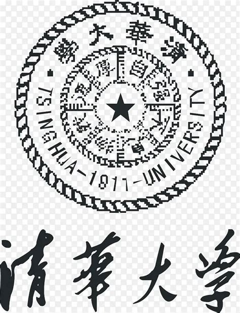 清华大学logoPNG图片素材下载_图片编号9532003-PNG素材网