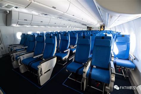 a350座位图图片