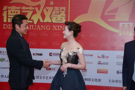 第七届北京中青年德艺双馨文艺工作者表彰活动在京举行--北京舞蹈家协会