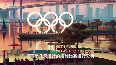 高燃回顾！！中国运动健儿奥运会精彩瞬间！！！！