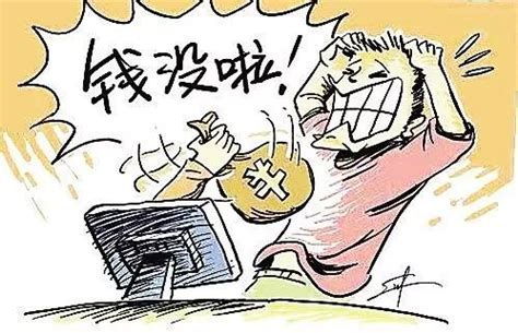 警惕！大学生兼职12大陷阱，有的倒亏3000，最后一个家破人亡… - 知乎