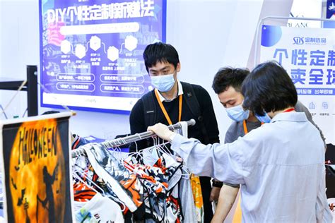 2021秋季中国跨境电商交易会将于9月在广交会展馆举行
