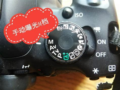新手学相机，相机操作实用知识：解读相机A、P、M、SCN档位_摄影王凯-站酷ZCOOL