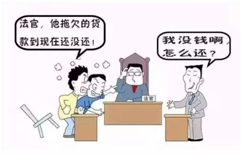 怎么要账能要到钱-百度经验