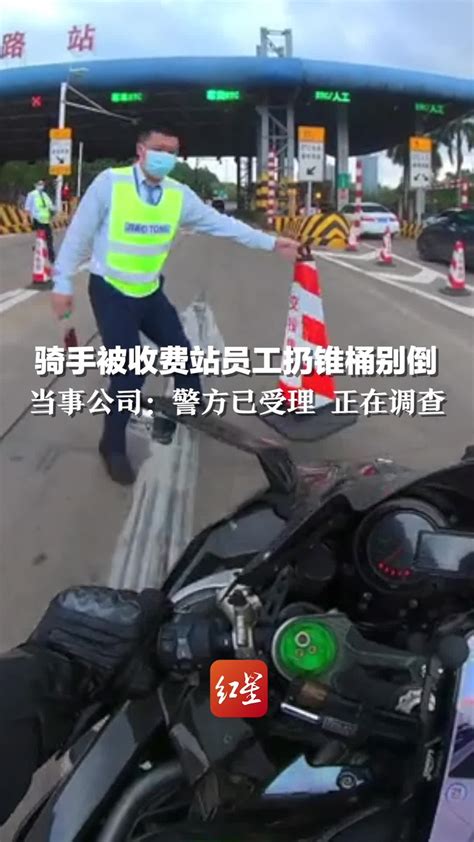 女子骑车随意穿插撞车 险被公交车碾压还要负全责 _凤凰网视频_凤凰网