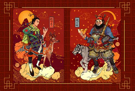年画门神图片