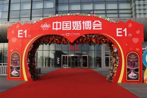2021北京有几次婚博会 北京婚博会2021年举办时间地点 - 中国婚博会官网