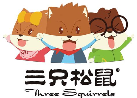三只松鼠之松鼠小镇动画片海报|平面|海报|松鼠之家 - 原创作品 - 站酷 (ZCOOL)
