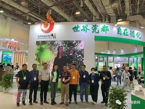 德化农产品亮相第二十一届中国绿色食品博览会_德化陶瓷商城--德化陶瓷新闻