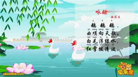 《中国奇谭》动画篇2《鹅鹅鹅》解读 - 知乎