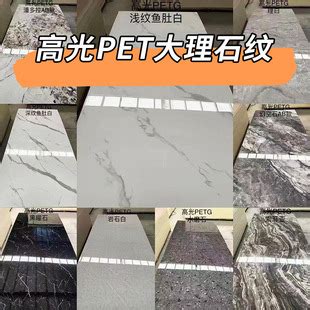 中国首家集成岩板生产基地落户佛山 索瓷积极践行建材行业“双碳”战略