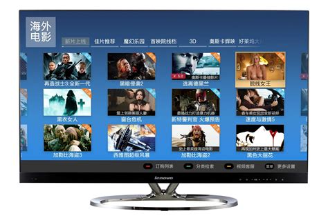 雷鸟电视使用体验之系统设置及优化篇_液晶电视_什么值得买