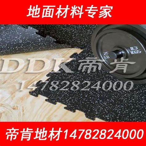 防静电橡胶地板卷材规格多少钱一平米橡胶地板每平米价