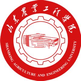 2023山东农业工程学院艺术类录取分数线（含2021-2022历年）_大学生必备网