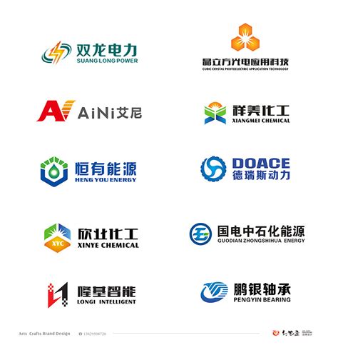 机械制造公司logo设计|平面|Logo|零上壹度 - 原创作品 - 站酷 (ZCOOL)