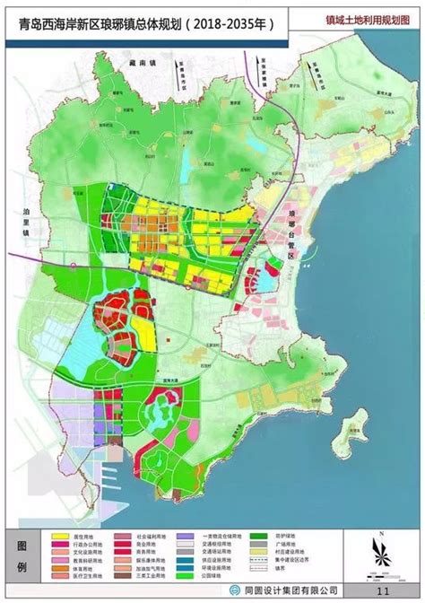 《青岛西海岸新区总体规划（2013-2030年）》专家评审会顺利召开 - 山东省城市规划 - （CAUP.NET）