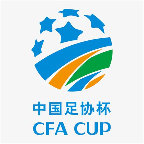 中国足协杯logo-快图网-免费PNG图片免抠PNG高清背景素材库kuaipng.com