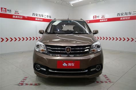 西安二手金杯750 2016款 1.5L 手动 旗舰型 (国Ⅴ) -第一车网