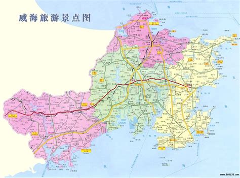 山东省的区划变动，16个地级市之一，威海市为何有4个区县？|山东省|威海市|清朝_新浪新闻